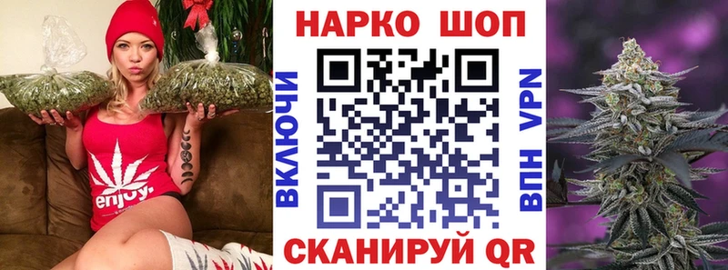 Виды наркотиков купить Магас COCAIN  Конопля  Меф мяу мяу  Гашиш 