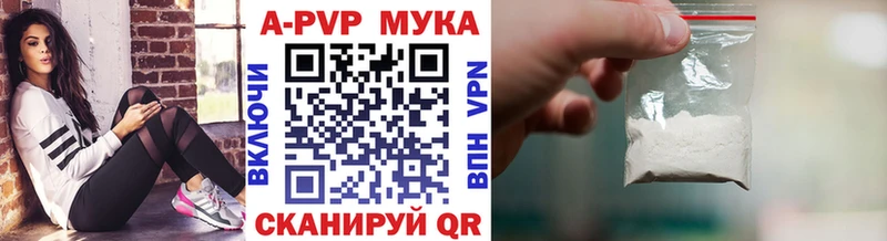 А ПВП СК КРИС МЕГА маркетплейс Магас