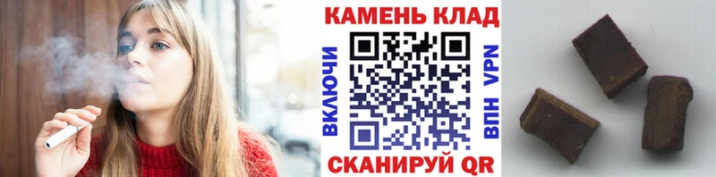 ГАШ 40% ТГК  Магас 