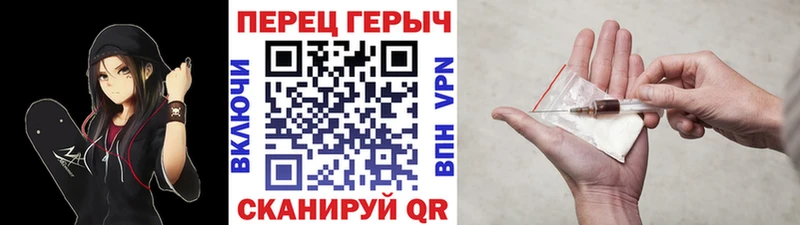 кракен маркетплейс  Магас  Героин афганец 