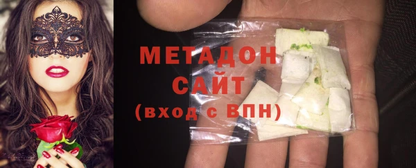 MESCALINE Балахна