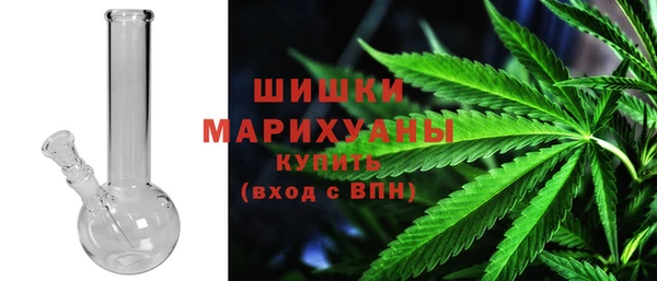 тгк Балабаново