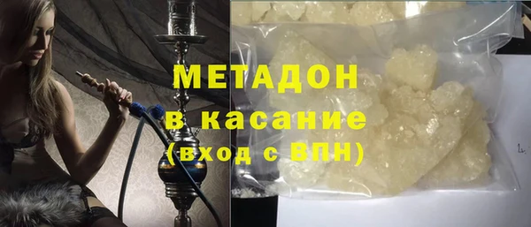 тгк Балабаново