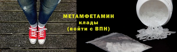 тгк Балабаново