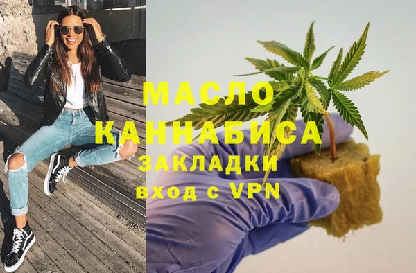 первитин Баксан