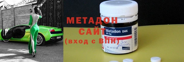 первитин Баксан
