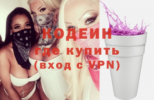 первитин Баксан