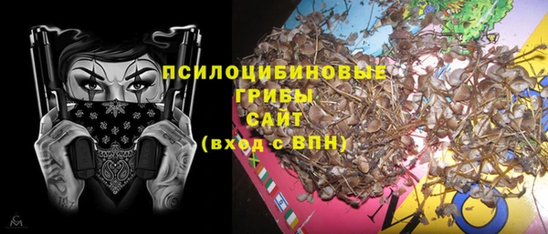 первитин Баксан