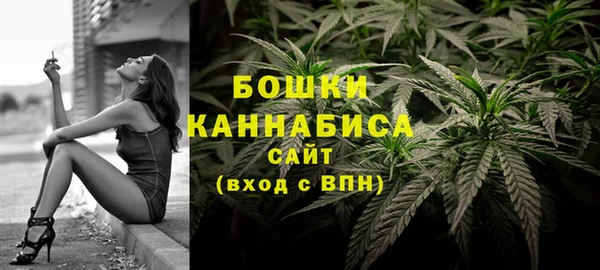 первитин Баксан