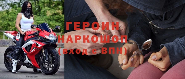тгк Балабаново