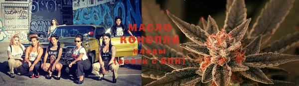 первитин Баксан