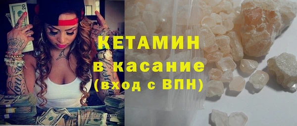тгк Балабаново