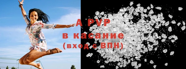 первитин Баксан