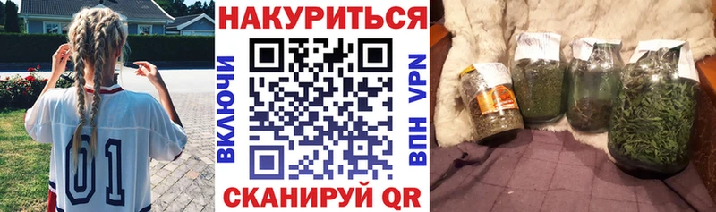 Канабис MAZAR  наркотики  Магас 